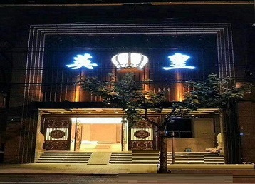 封开哪个KTV出台陪酒服务好-英皇国际KTV消费服务点评